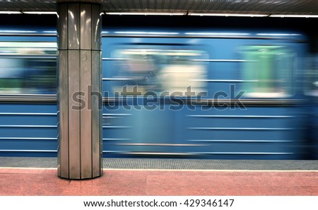 Metro line 3 - Budapest Royalty-Free Stock Photo #429346147