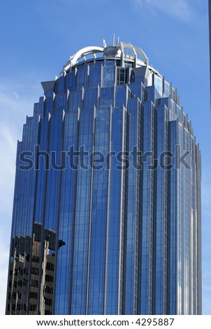 unusual slightly curved modern skyscraper in boston