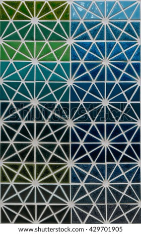 mosaic tile texture /pattern seamless