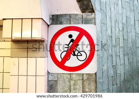 symbol of no bicycle sign