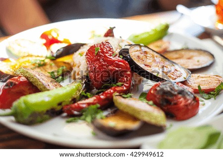 Grilled vegetables with rice. Closeup picture
