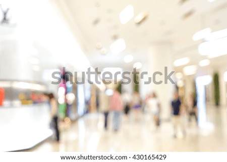 shopping mall blurred background,vintage color tone.