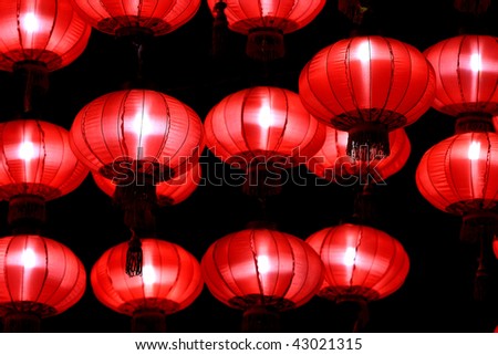 Red Chinese lantern array