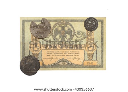 collectibles Coins Banknotes Awards