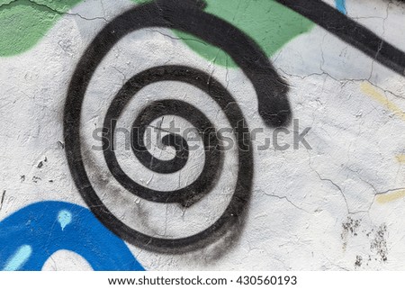 Beautiful street art of graffiti. Abstract color creative drawing fashion on walls  city. Urban contemporary culture. Title paint on walls. Culture youth protest. ABSTRACT PICTURE