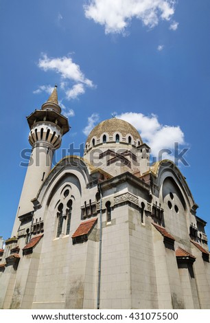 The Great Mahmudiye Mosque (Moscheea Mare Mahmoud II) built in 1910 by King Carol I, famous architecture and religious monument in Constanta, Romania