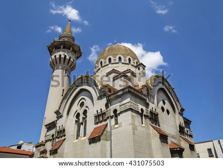 The Great Mahmudiye Mosque  built in 1910 by King Carol I, famous architecture and religious monument in Constanta, Romania