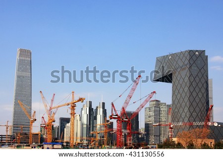 Modern Beijing skyline - urban construction with futuristic architecture
