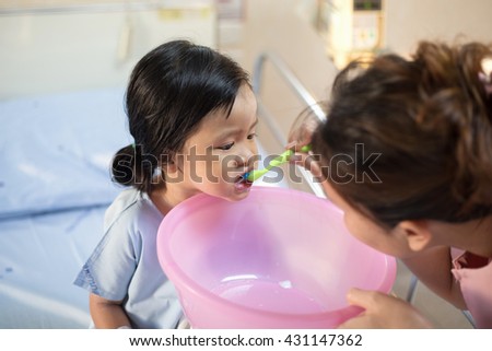 Dental nurses to provide patients with the girl.