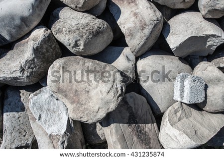 large stones gray. Can be used for design, websites, interior, background, backdrop, texture creation, the use of graphic editors and illustration.