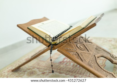 Closeup of Islamic Book Holy Quran

 Royalty-Free Stock Photo #431272627