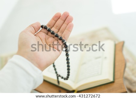 Closeup of Islamic Book Holy Quran

 Royalty-Free Stock Photo #431272672