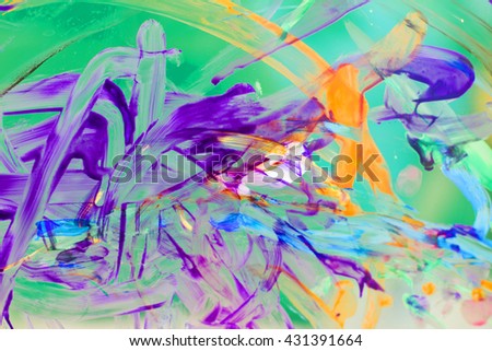 
Smears of multicolored paint. Background