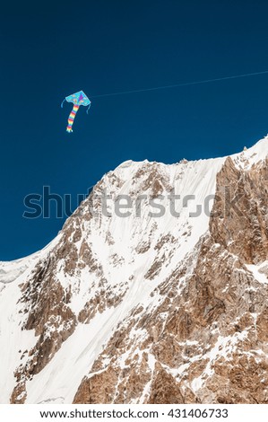 Kite in the mountains. Photo taken in Gasherbrum Base Camp.