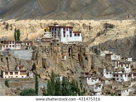 Perspective view of the Lamayuru village is also called the Yuru Gompa (monastery) - Tibet, Kargil District, Leh district, Western Ladakh, Himalayas, Jammu and Kashmir, Northern India