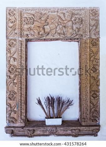 Ancient boarded up window. Cloister in the monastery of the Dominicans. Almagro. Spain.
