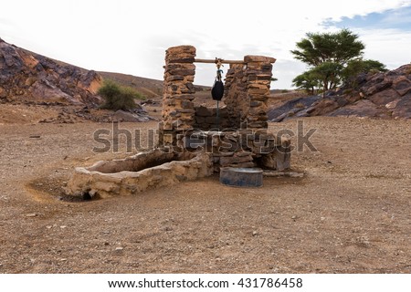 water well in Sahara desert Royalty-Free Stock Photo #431786458