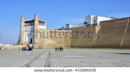 Gate tower and city wall of ancient Bukhara, Uzbekistan