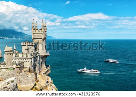 Swallow's Nest castle at Black Sea, Crimea, Russia. It is one of main travel destinations of Crimea. Scenic view of nice palace on rock in summer. Tourism, tourist places and nature in Crimea.