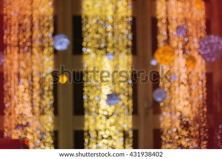 Christmas decorations of department store at Oxford street, blurred background