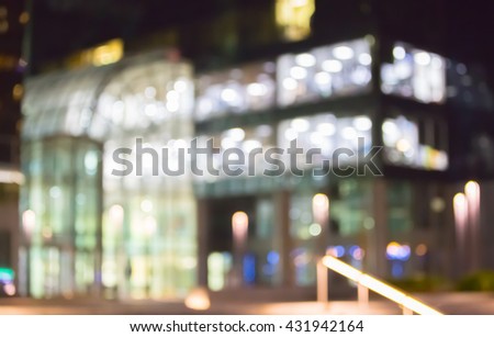 Out Of Focus Night Office Windows Blurred Background Stock Photos And Images Avopix Com