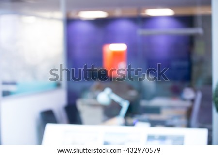 Office interior blurred background, business environment 