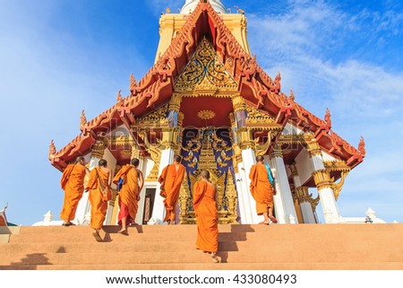 Group of monk go up to the temple, Bangkok Thailand