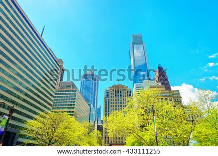 Penn Center and skyline with skyscrapers of Philadelphia, Pennsylvania, USA. It is central business district in Philadelphia.