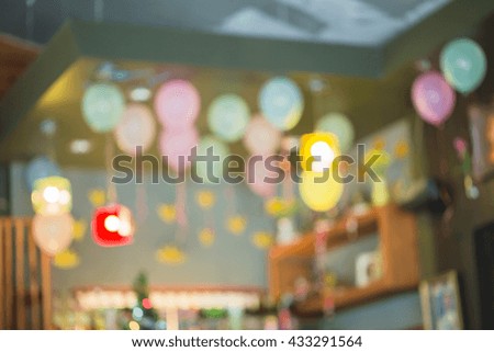 Blurred background party room