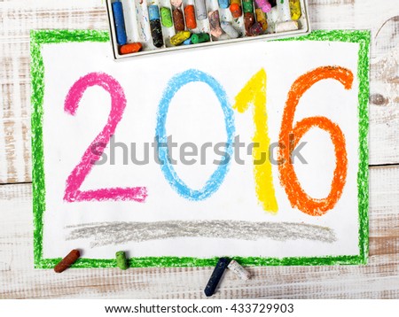 colorful drawing: the year 2016