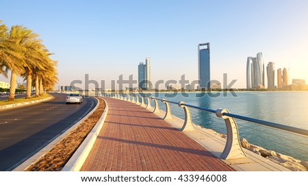 Abu Dhabi, Corniche Road. Evening Royalty-Free Stock Photo #433946008