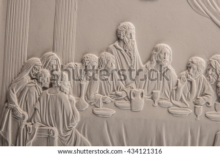 picture of the Last Supper