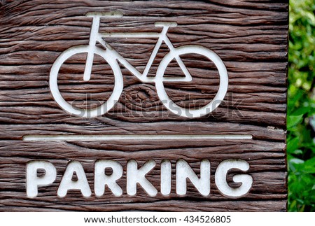 Bicycle Parking Symbol