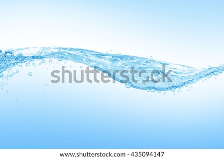 Water splash isolated on white. water splash of water forming

