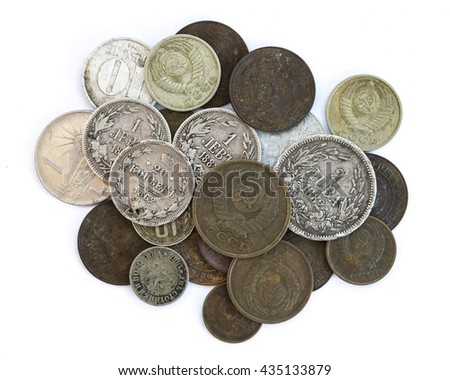 Silver coins, USSR coins. Old expired money. Bulgarian levas and Soviet Union Russian kopek, kopeck, copeck, kopeyka. Isolated on white background.