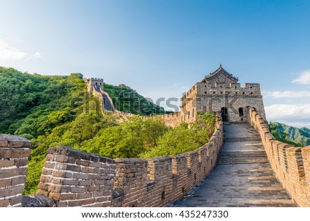 Great Wall of China Royalty-Free Stock Photo #435247330