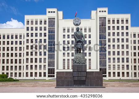 Parliament building on the Independence square in Minsk. Belarus Royalty-Free Stock Photo #435298036
