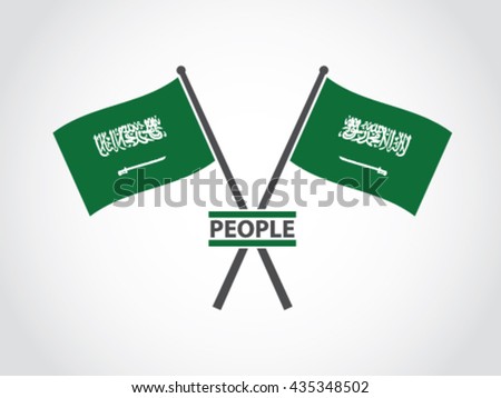 Saudi Arabia Emblem People