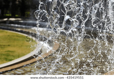 Is the curtain of the fountain began to make water