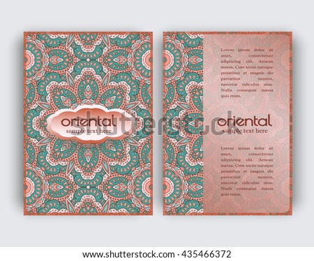 Vintage card with round floral ornament pattern. Decorative oriental templates for brochure, flyer or booklet. Front page and back page, size A5. Elegant layout. Indian or Arabic motif.