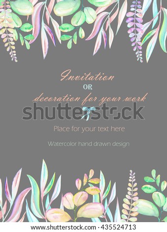 Background, template postcard with the abstract watercolor purple, pink and yellow branches, hand drawn on a grey background, background for your card and work