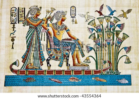 Egyptian papyrus.