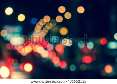 blur shot of lights on the road