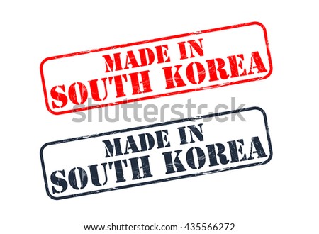 rubber stamp with the word Made in South Korea written inside the stamp icon art web new www app