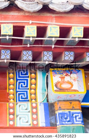 Colorful chinese architecture detail 
