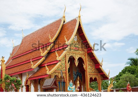 Temple Phayao, Thailand