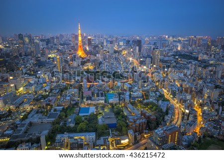 Cityscape bulding from top view, center of Japan