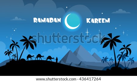 Camel Desert Pyramid Ramadan Kareem Muslim Religion Holy Month Flat Vector Illustration