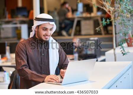 Modern arabic businessman on office working on laptop                            Royalty-Free Stock Photo #436507033
