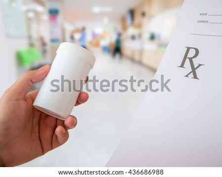 Abstract blur photo of hospital background
